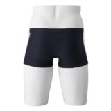 Exersuit Short Spats
