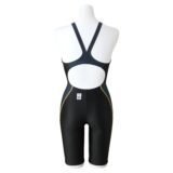 STREAM ACE Half Suit (Lace Open Back)
