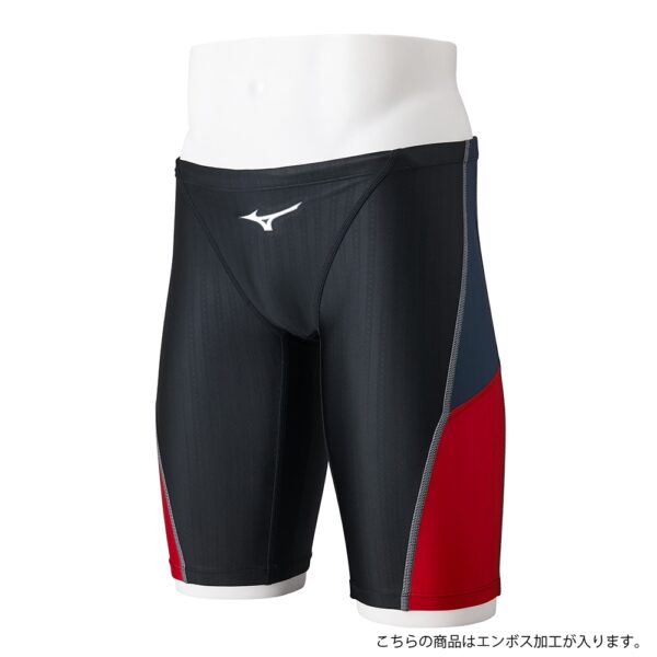 Swimming Half Spats-a