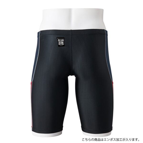 Swimming Half Spats-a