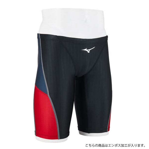 Swimming Half Spats-a