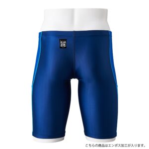 Swimming Half Spats-b