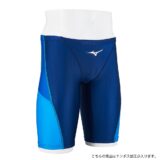 Swimming Half Spats-b