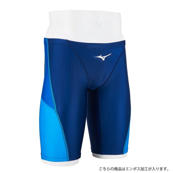 Swimming Half Spats-b